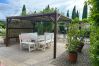 Casa a Alberese - Casale Rovereto nel Parco della Maremma Casa a Alberese - Casale Rovereto nel Parco della Maremma